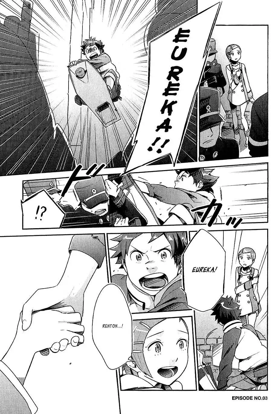 Koukyou Shihen Eureka Seven - New Order Chapter 3 3